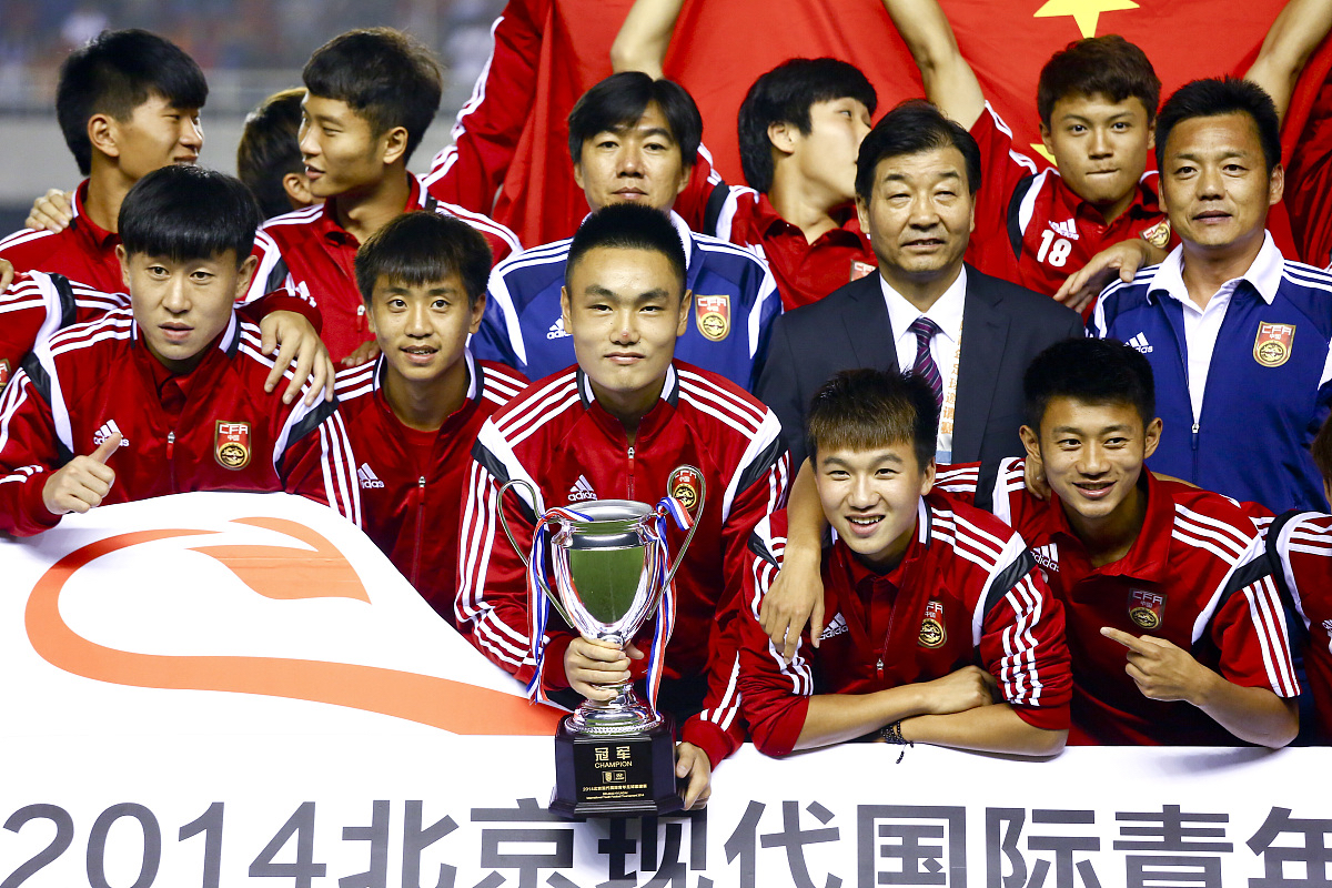 爱游戏app-亚洲足坛传统巨头集结，为荣誉而战的简单介绍