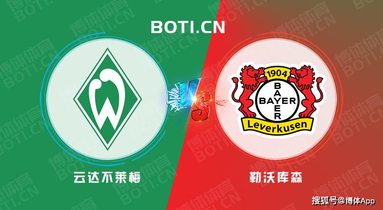 奥伯豪森迎来挑战,德甲生死战役打响的简单介绍 奥伯豪森迎来挑战,德甲生死战役打响的简单介绍