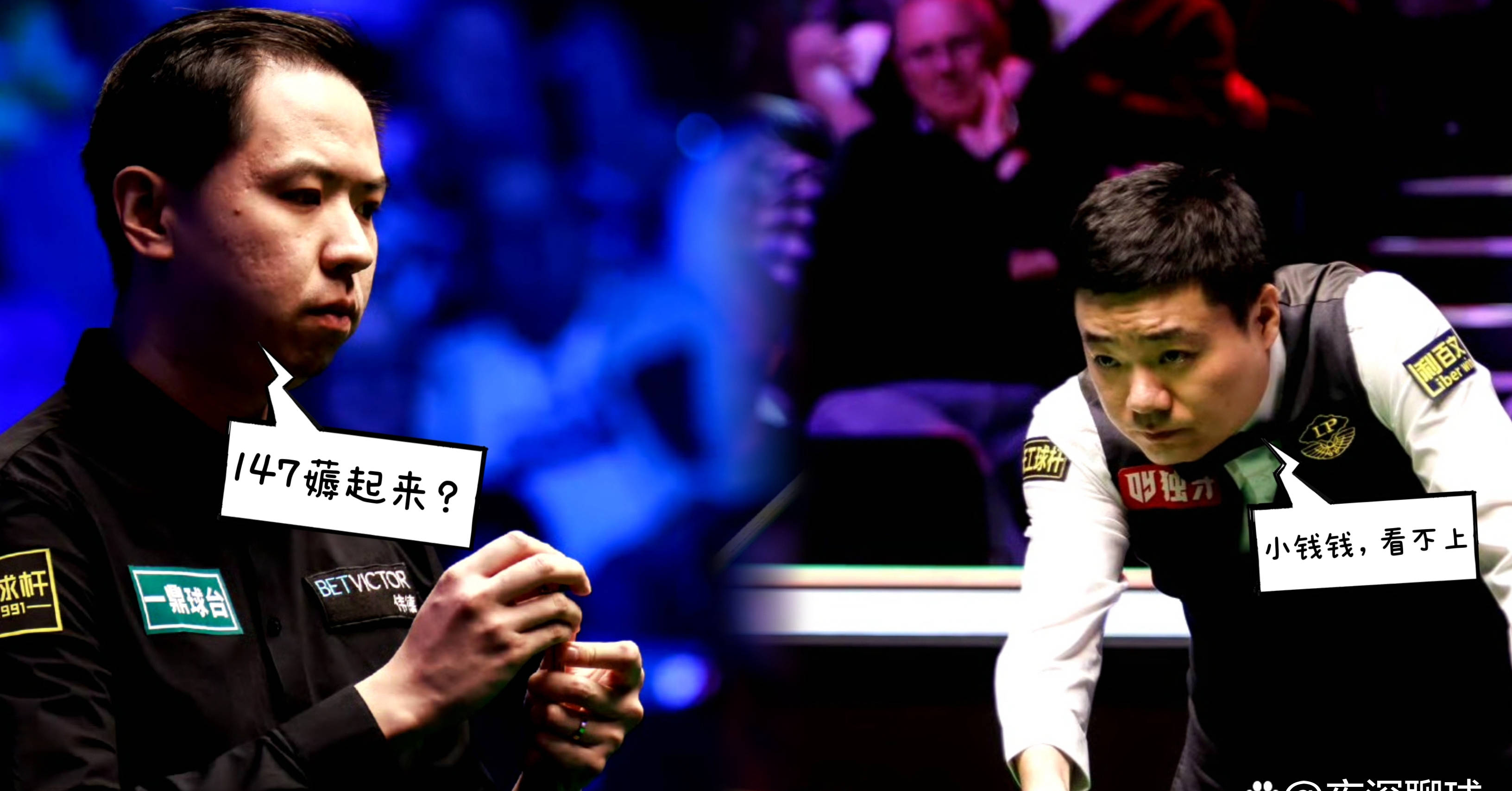 爱游戏官网入口-欧洲选手表现出色，团体赛再创佳绩的简单介绍