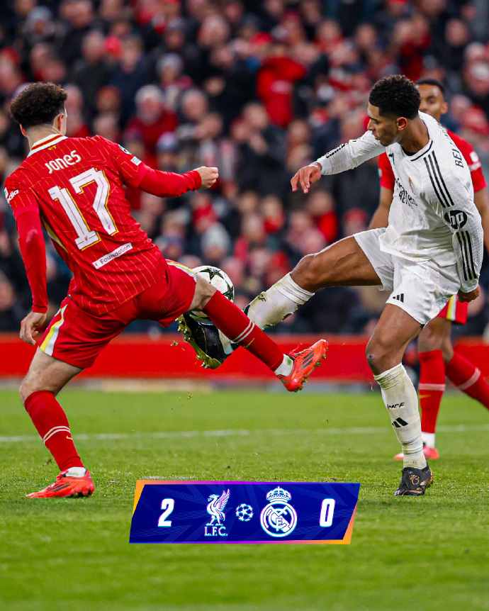 皇马遭受挫折，欧冠夺冠形势不容乐观