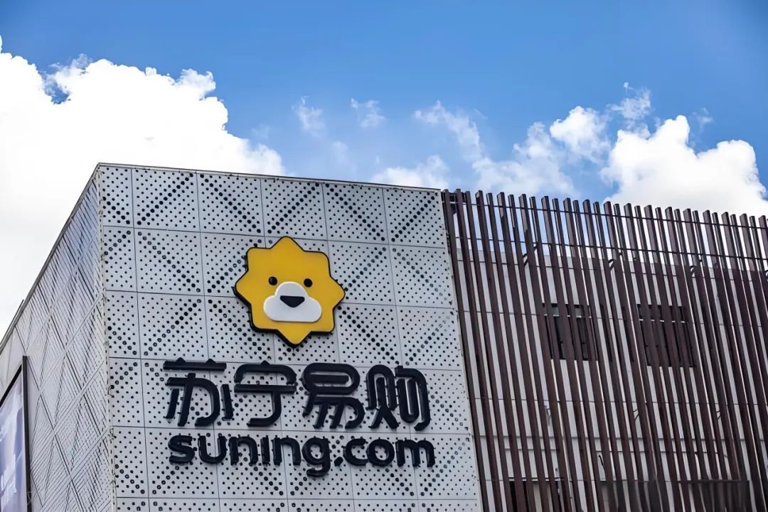 爱游戏中国官网-关于江苏苏宁连续不败，实力得到认可的信息