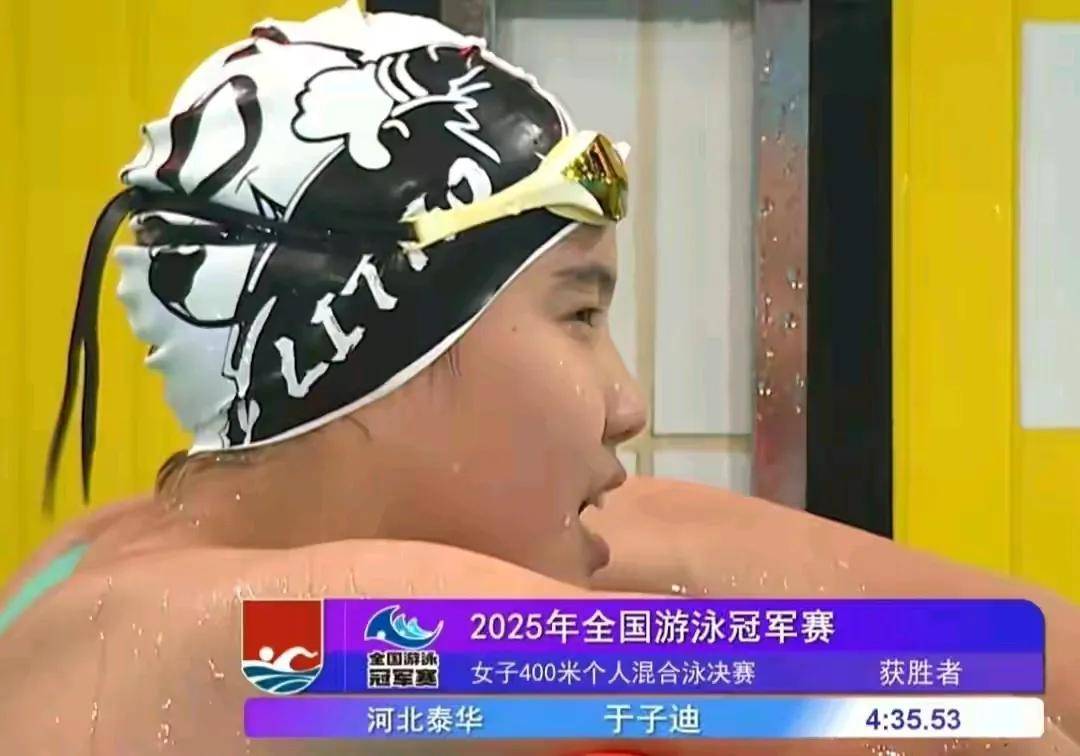 美国游泳选手再夺多枚金牌,称霸泳坛 美国游泳选手再夺多枚金牌,称霸泳坛