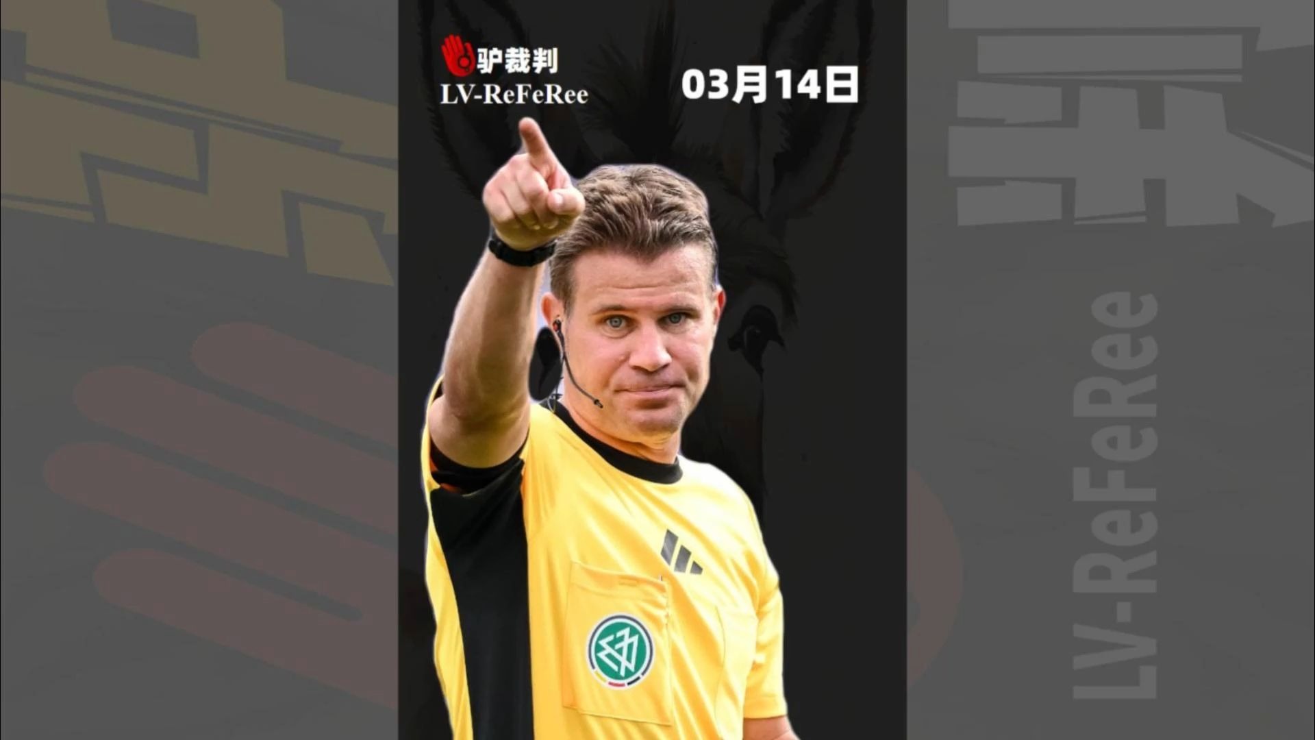 爱游戏官方入口-霍芬海姆击败南特，终结不胜纪录的简单介绍