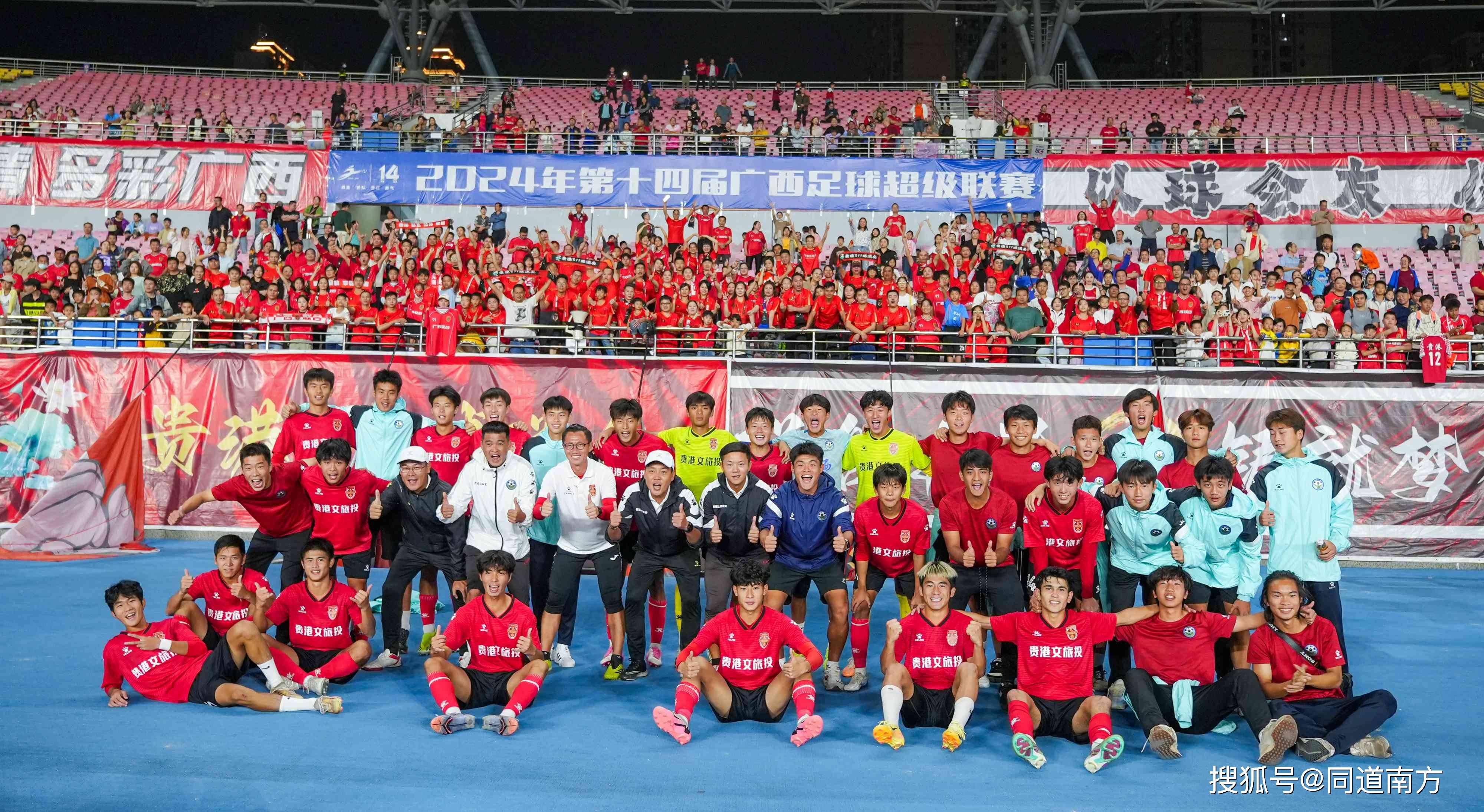 爱游戏登录入口-精彩传球密集，球队轻松战胜对手的简单介绍