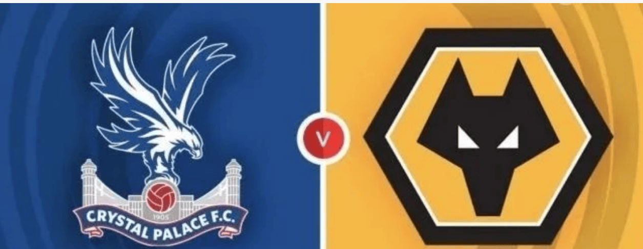 狼队主场战胜水晶宫，取得关键胜利！的简单介绍