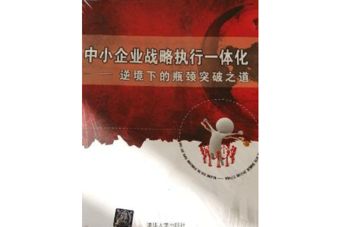 爱游戏官方登录入口-关于河北队遭遇瓶颈，寻求突破的信息