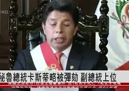 爱游戏-卡昂遭遇败仗，降级形势险象环生的简单介绍