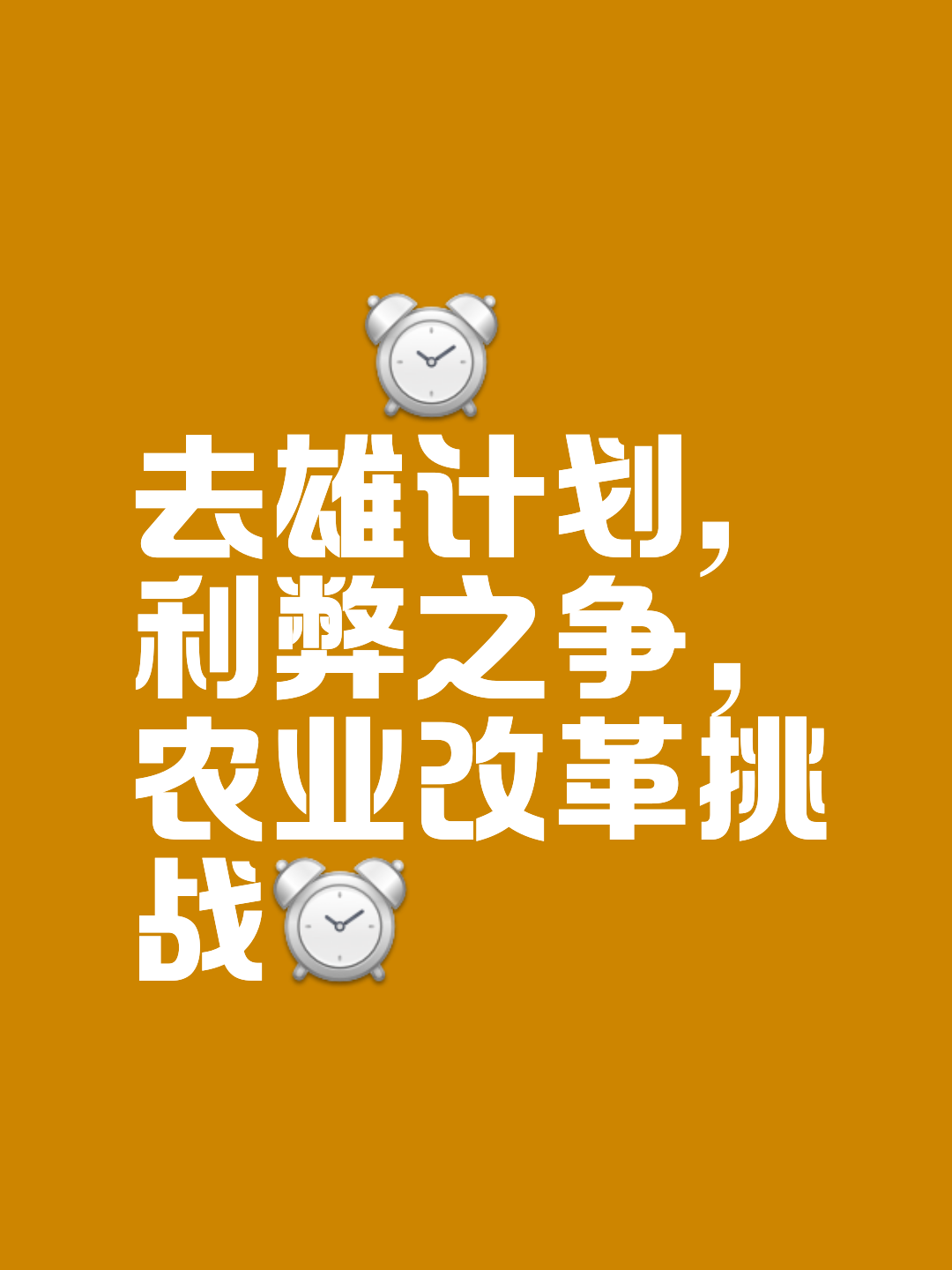 爱游戏亚洲官网-雄雄再胜一场，继续保持领先的简单介绍