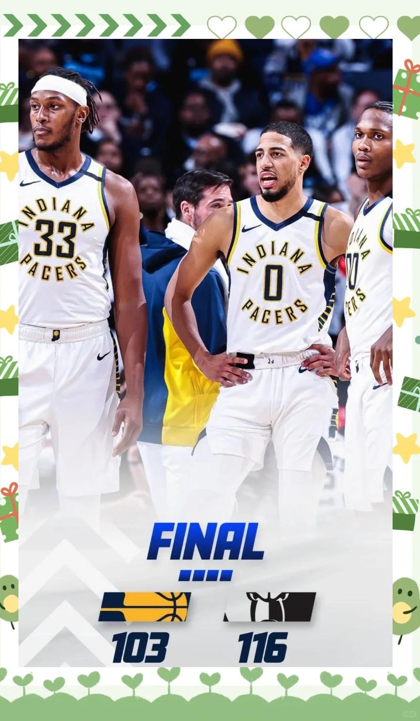 76人队客场逆转灰熊，终结连败纪录