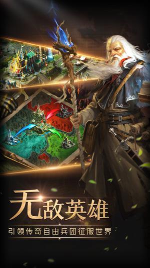 爱游戏官网入口-球场上的梦幻组合，缔造传奇一幕