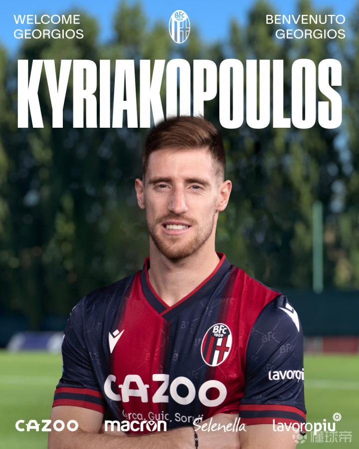 关于博洛尼亚引进新援，球队士气高涨备战未来挑战的信息