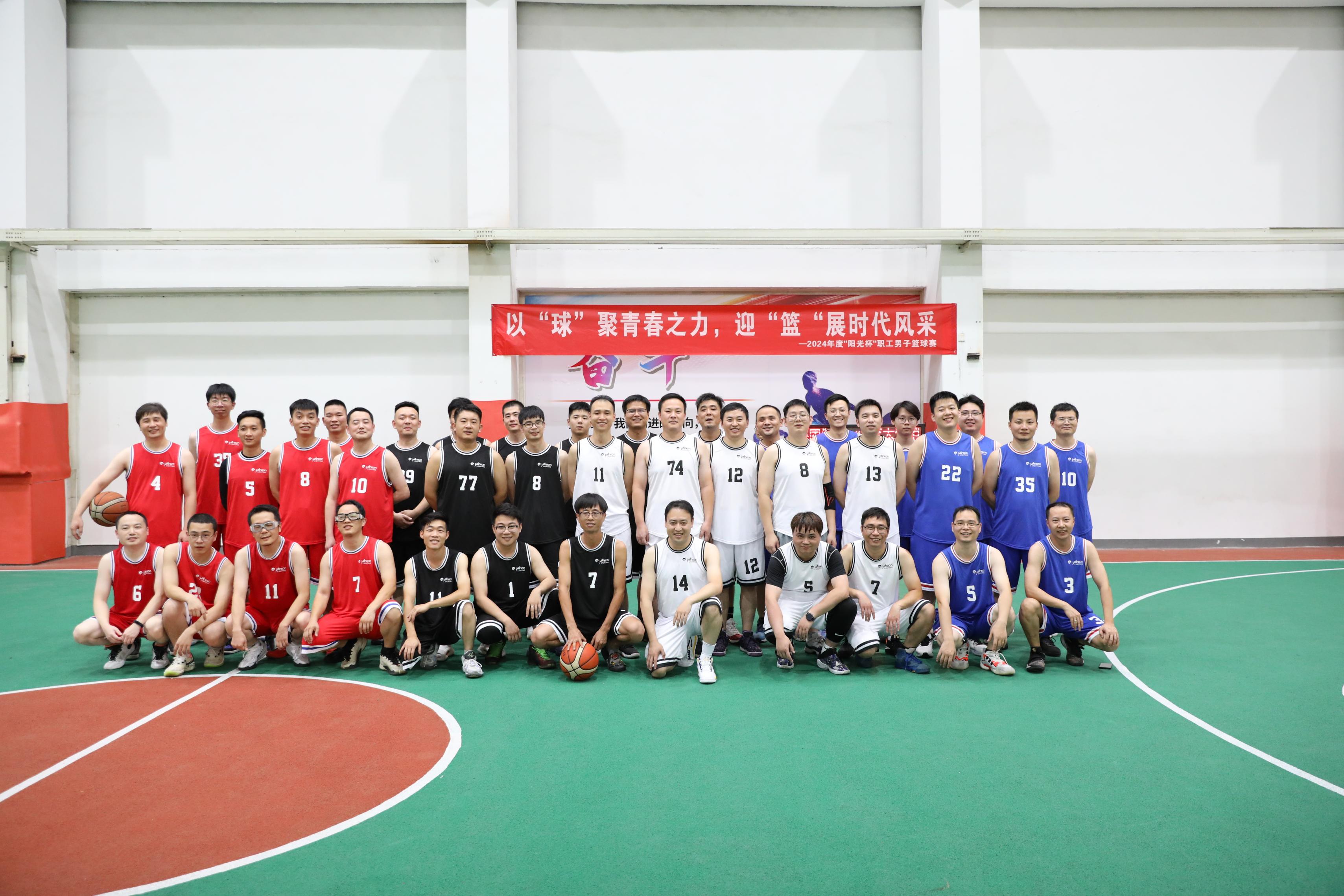 爱游戏app下载-亚太地区各国篮球队实力对比鲜明，竞争激烈的简单介绍