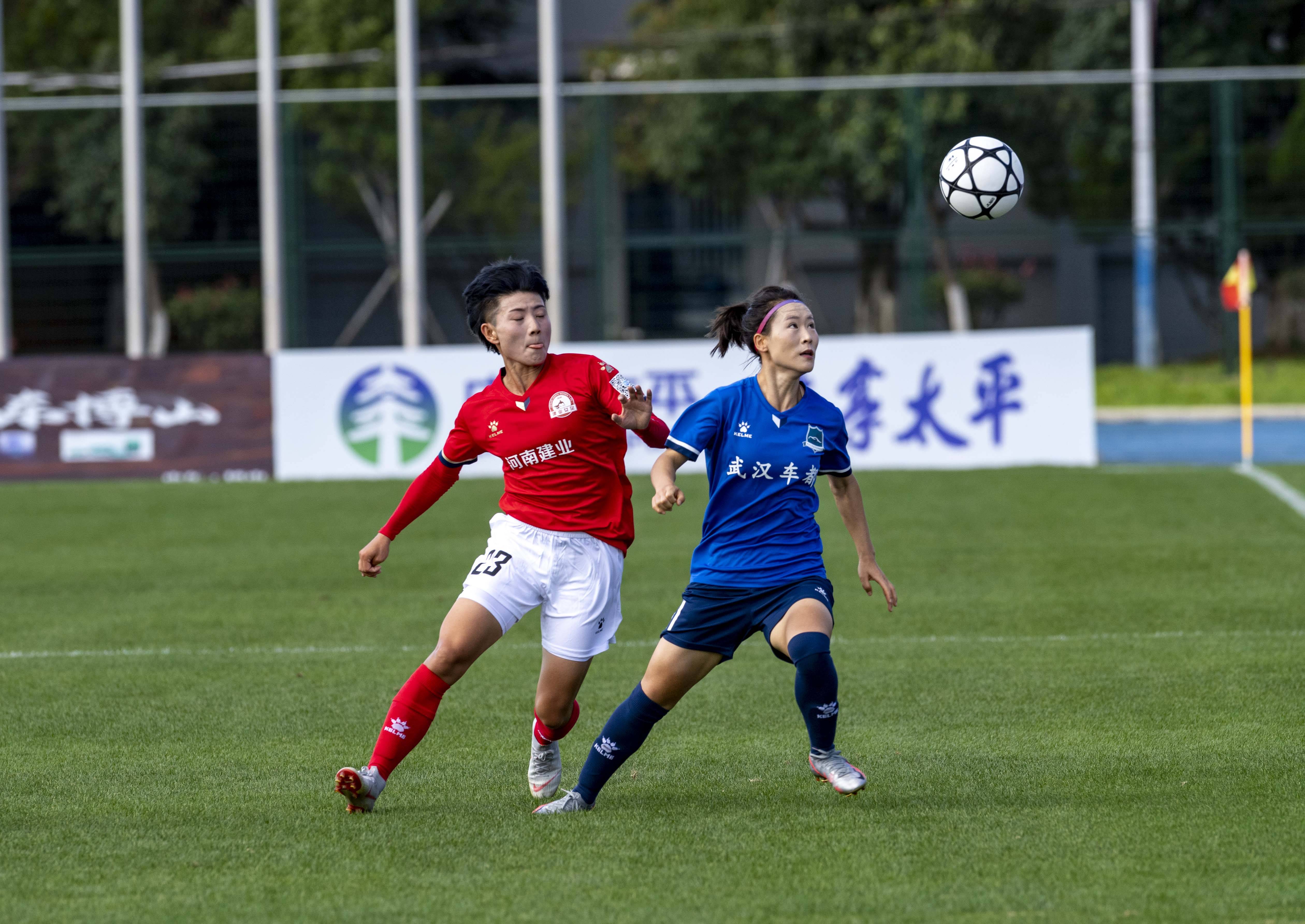 爱游戏官网-即将踏进：全球女子足球联赛下月揭幕