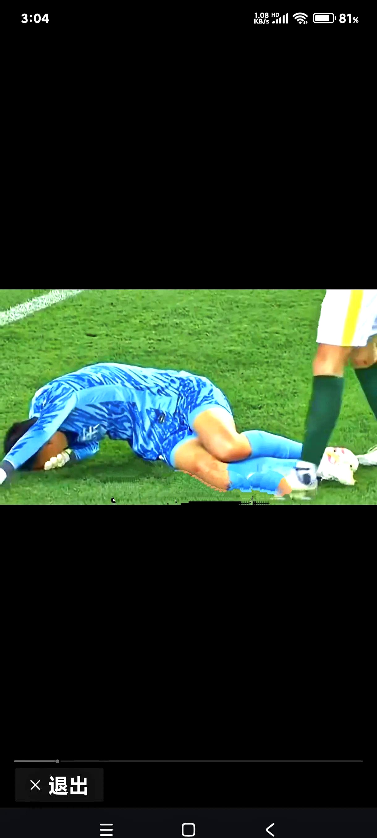 后卫漏洞频频被攻击,困扰参赛球队 后卫漏洞频频被攻击,困扰参赛球队