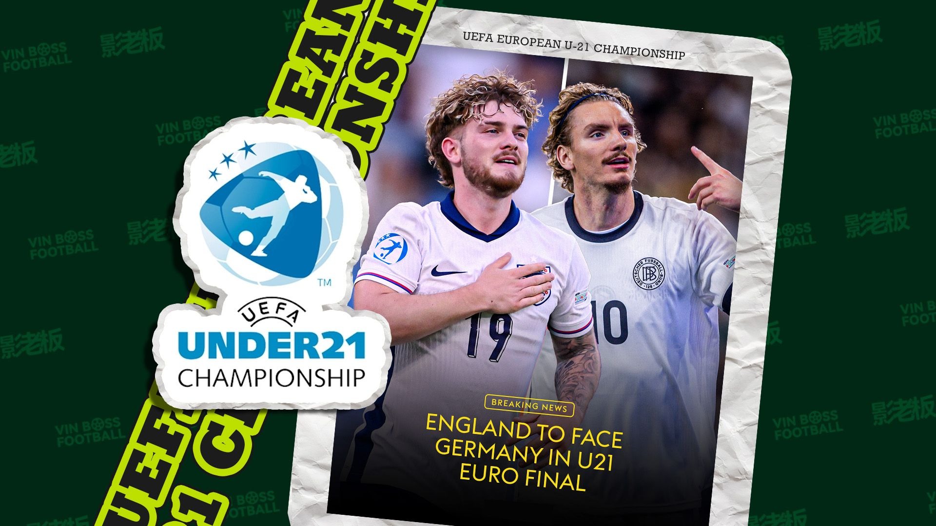 英格兰队实现逆转,击败德国,跻身欧国联半决赛 英格兰队实现逆转,击败德国,跻身欧国联半决赛