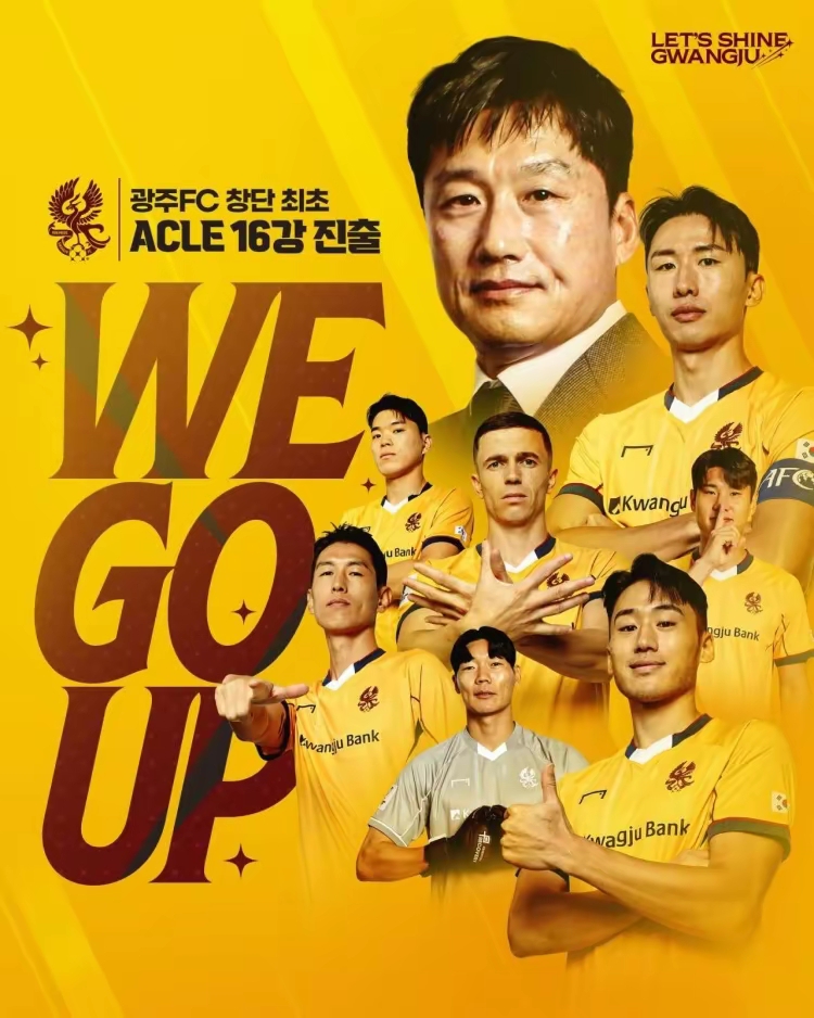 球队在赛场上奋力拼搏,最终取得了值得骄傲的胜利的简单介绍 球队在赛场上奋力拼搏,最终取得了值得骄傲的胜利的简单介绍